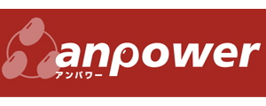 anpower(アンパワー）