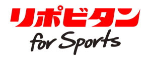 リポビタン for Sports(リポビタン フォー スポーツ)