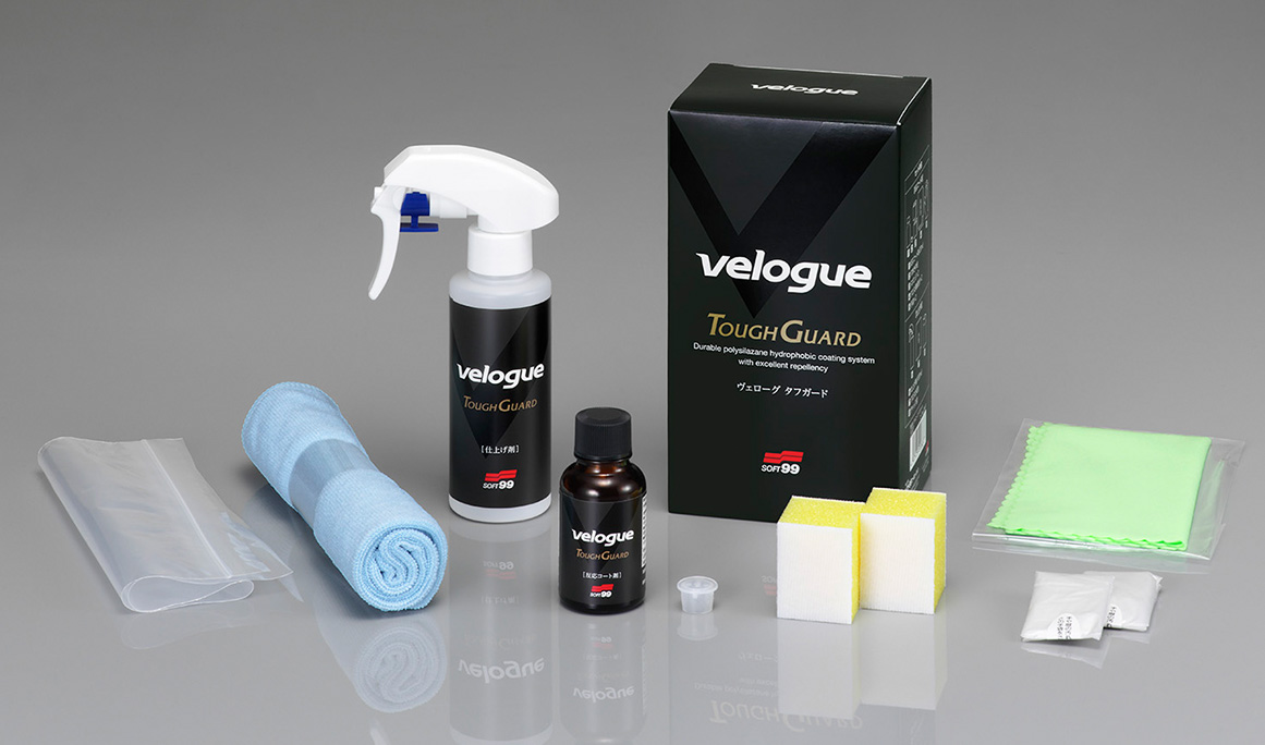 Velogue Tough Guard コーティングキット
