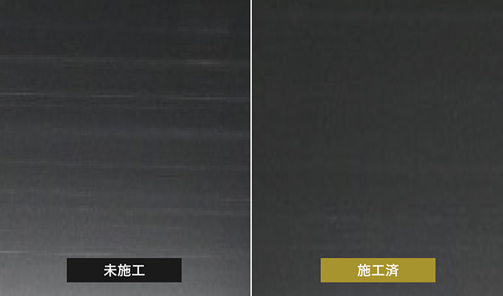 耐キズ性能比較テスト